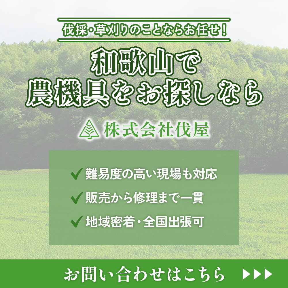 modal_banner